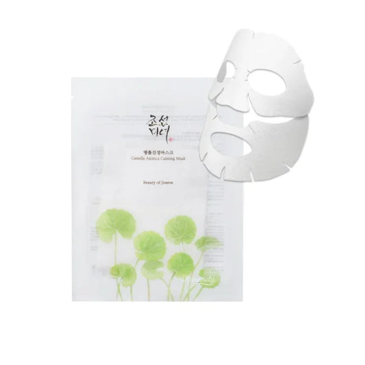 Beauty of Joseon - Pack de 10 Centella Asiatica Calming Mask - Masque