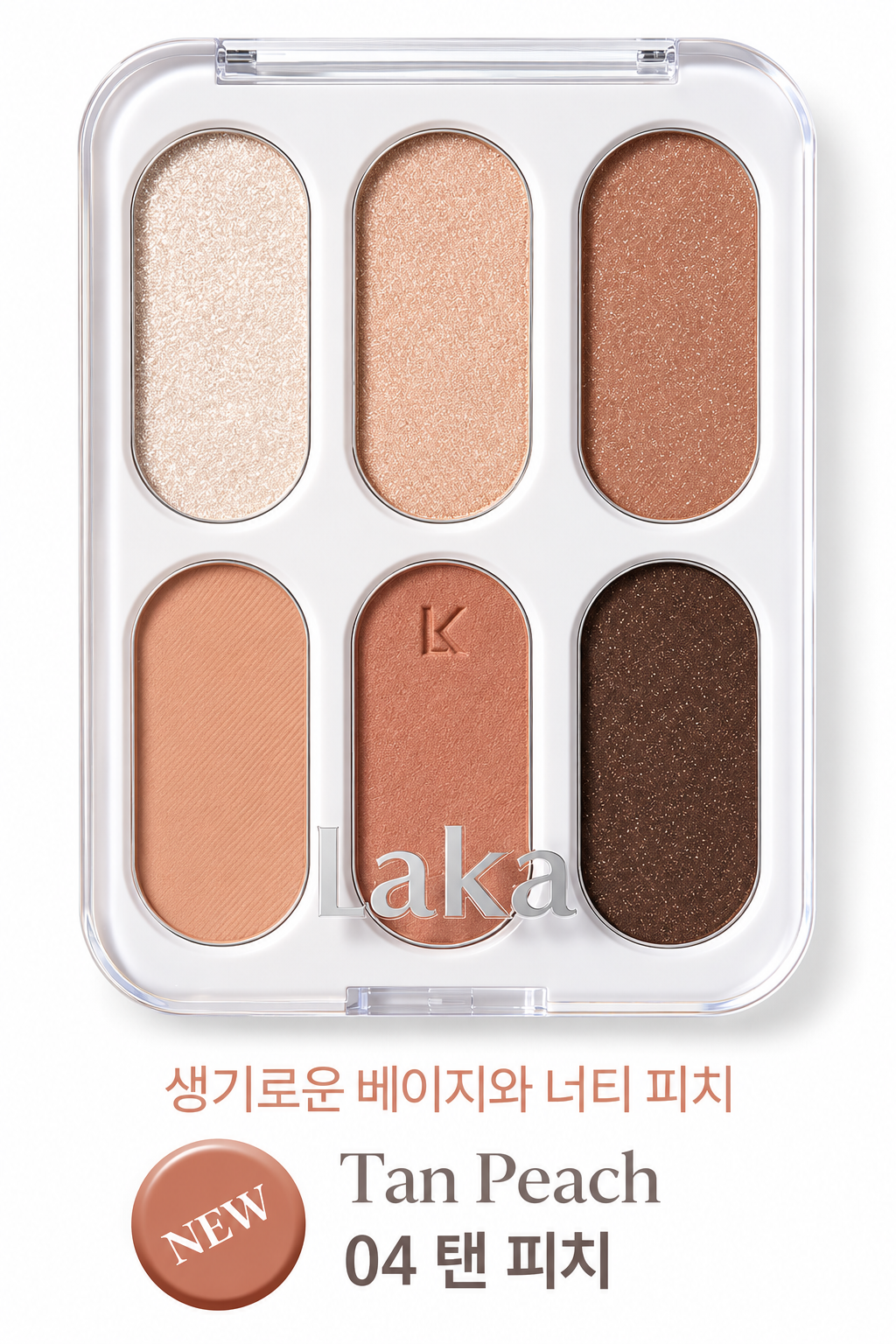 Laka Forever6 Eye Palette – Palette de 6 Fards à Paupières Haute Pigmentation