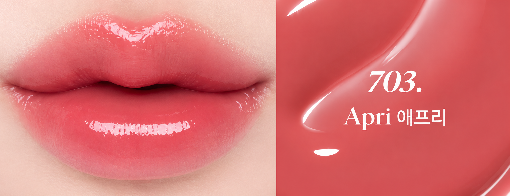 Laka Fruity Lip Glotioner – Baume Gloss Hydratant