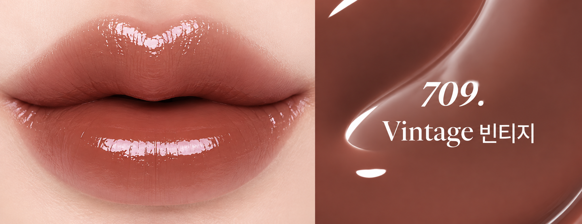 Laka Fruity Lip Glotioner – Baume Gloss Hydratant