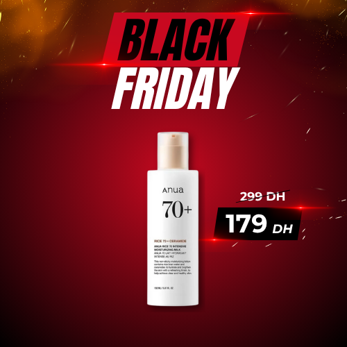 ANUA - Rice 70 Intensive Moisturizing Milk