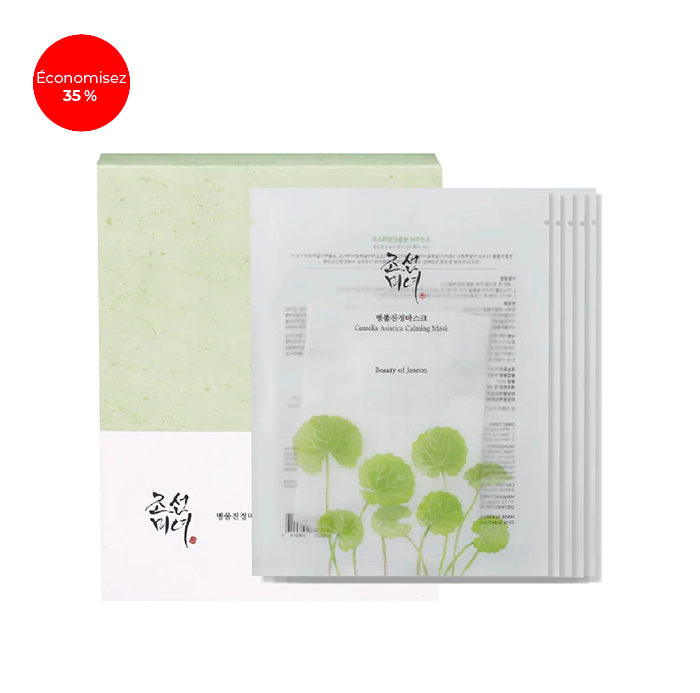 Beauty of Joseon - Pack de 10 Centella Asiatica Calming Mask - Masque
