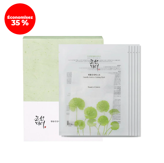 Beauty of Joseon - Pack de 10 Centella Asiatica Calming Mask - Masque