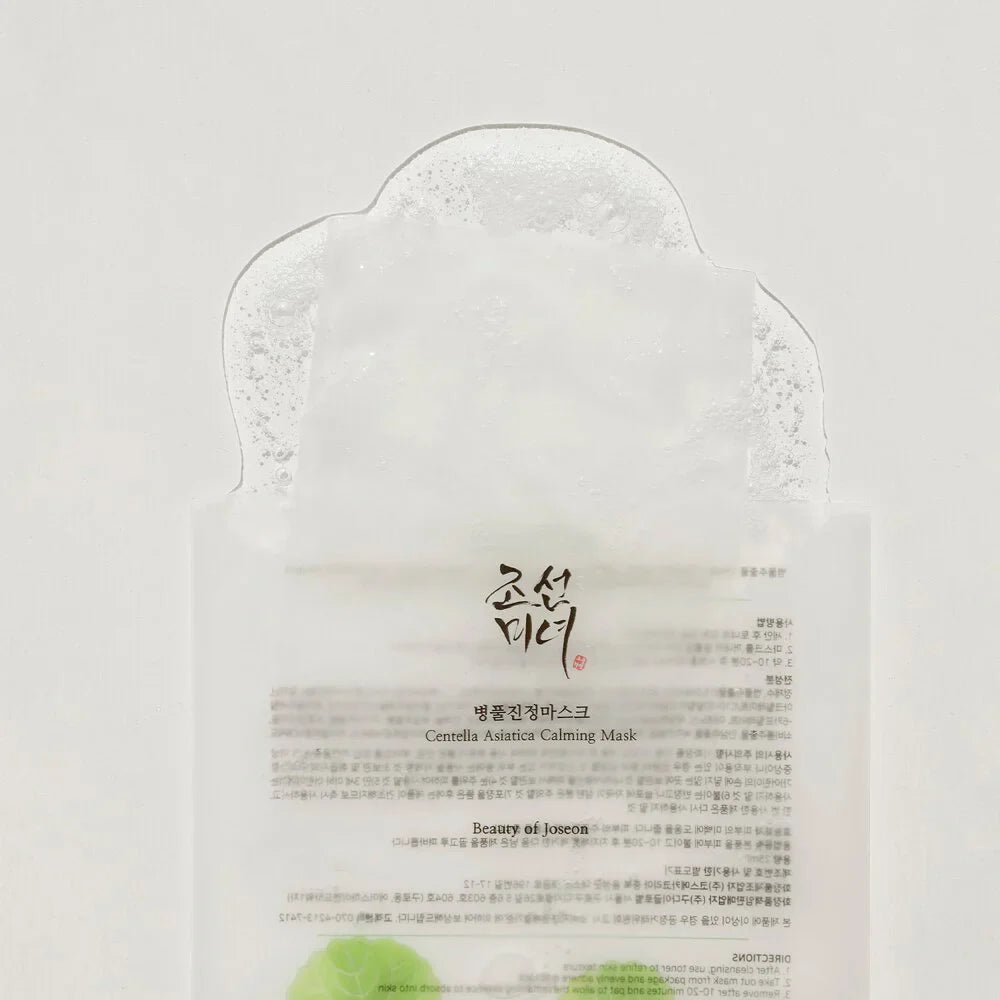 Beauty of Joseon - Pack de 10 Centella Asiatica Calming Mask - Masque