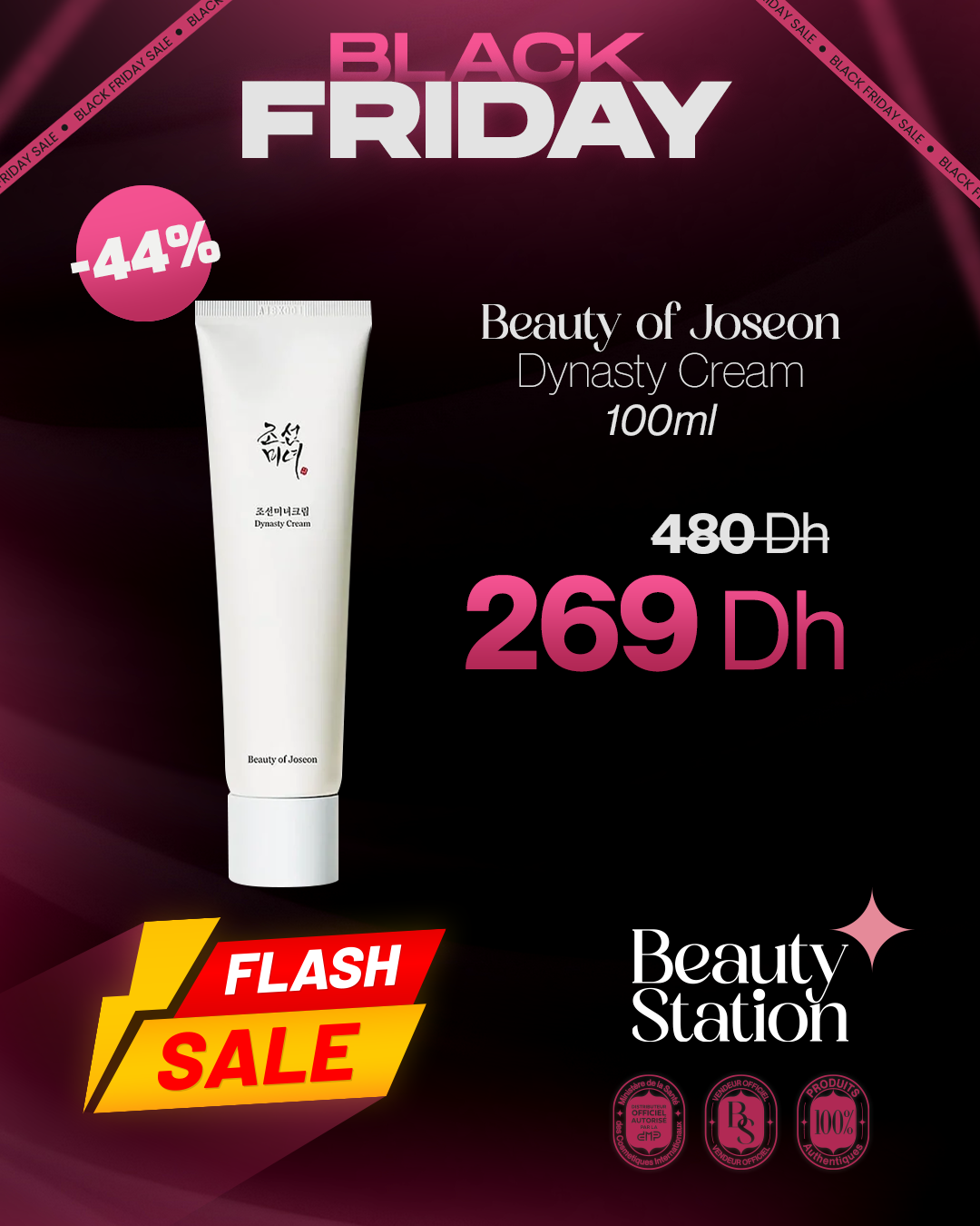 Beautystation.ma