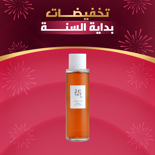 Beauty Of Joseon Ginseng Essence Water