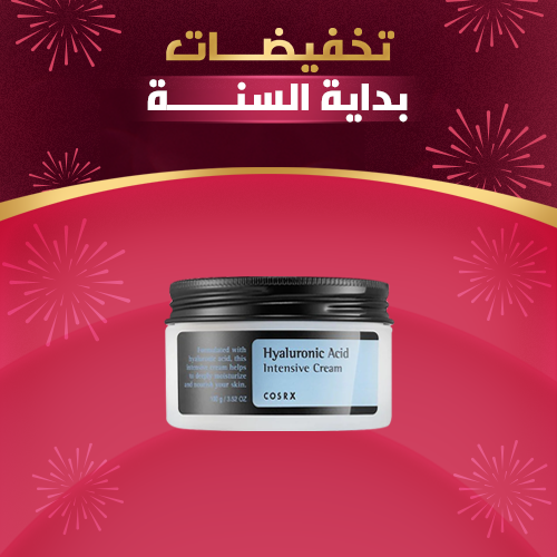 COSRX - Hyaluronic Acid Intensive Cream - Crème