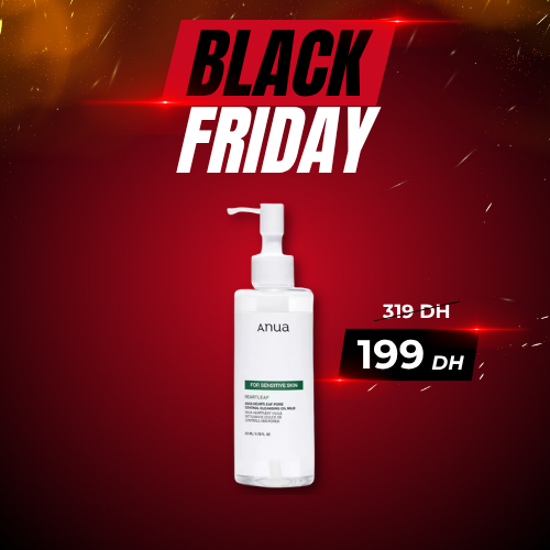 ANUA - Heartleaf Pore Control Cleansing Oil Mild - For sensitive skin