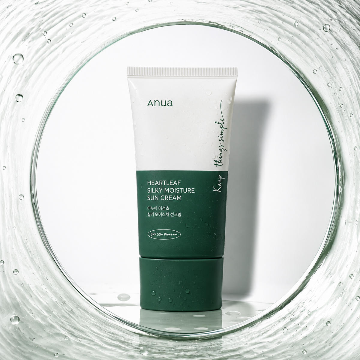 ANUA Heartleaf Silky Moisture Sun Cream SPF50+ PA++++ – Protection Solaire Hydratante & Apaisante