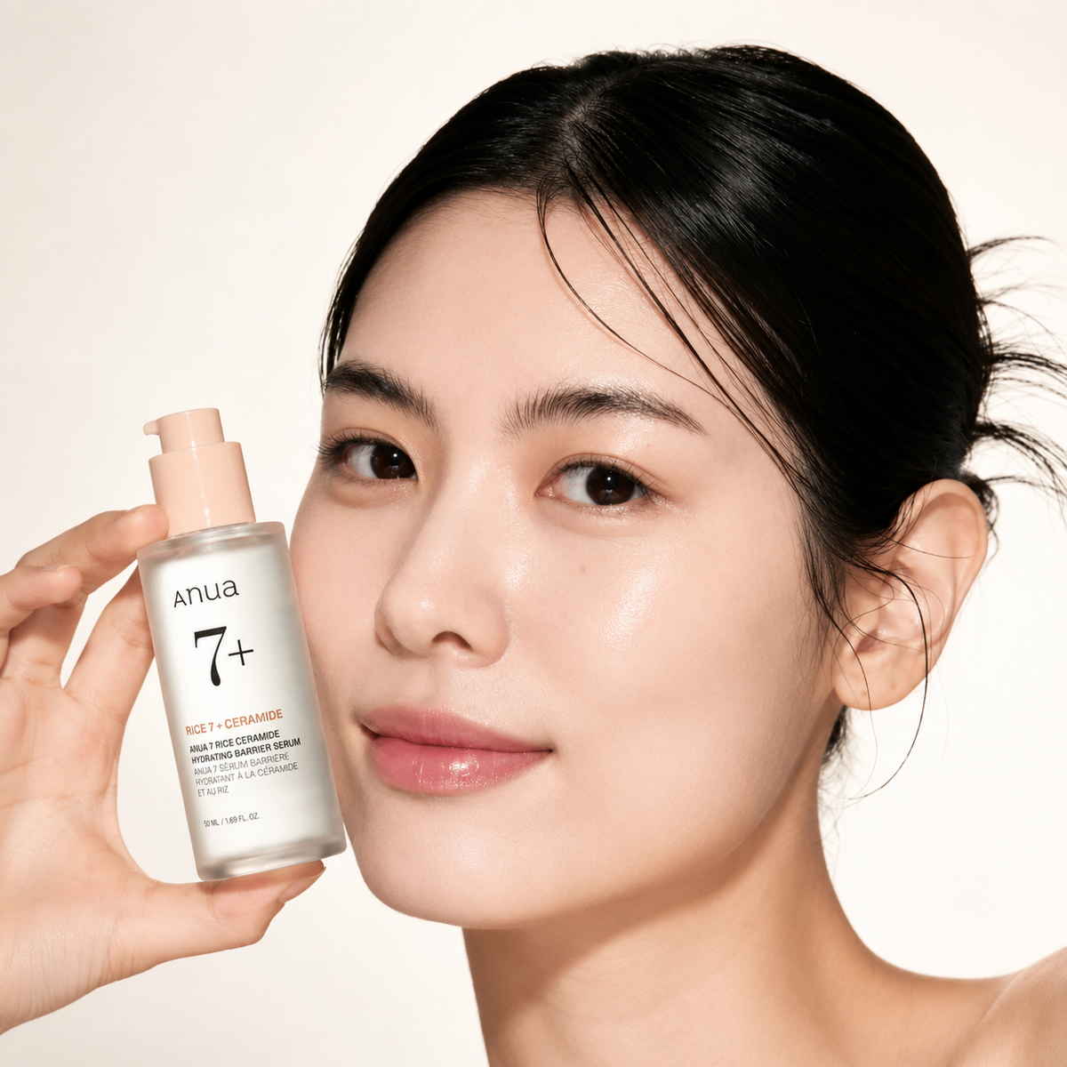 ANUA 7 Rice Ceramide Barrier Serum – Sérum Réparateur de la Barrière Cutanée