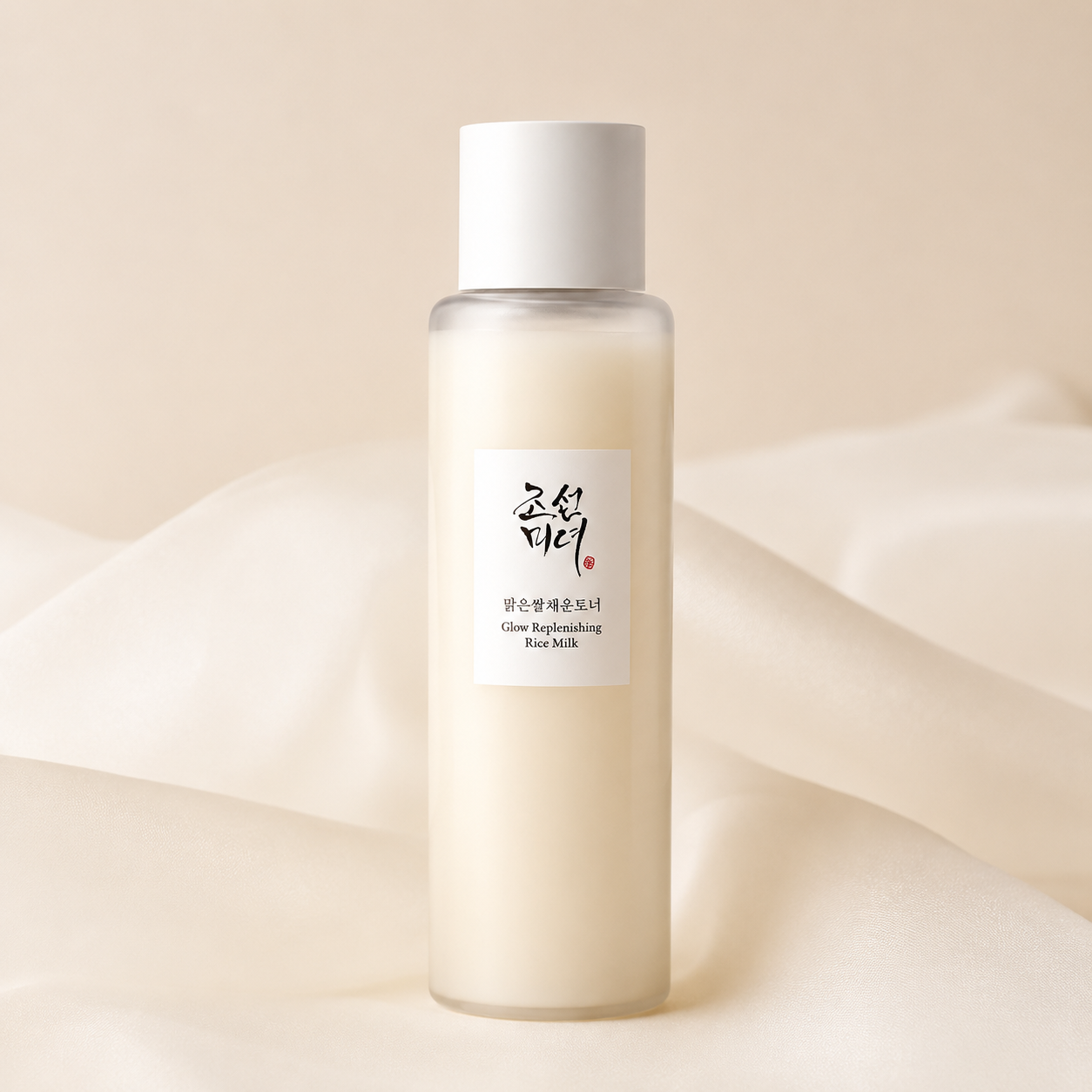 Beauty of Joseon Glow Replenishing Rice Milk – Lotion Tonique Hydratante & Éclat