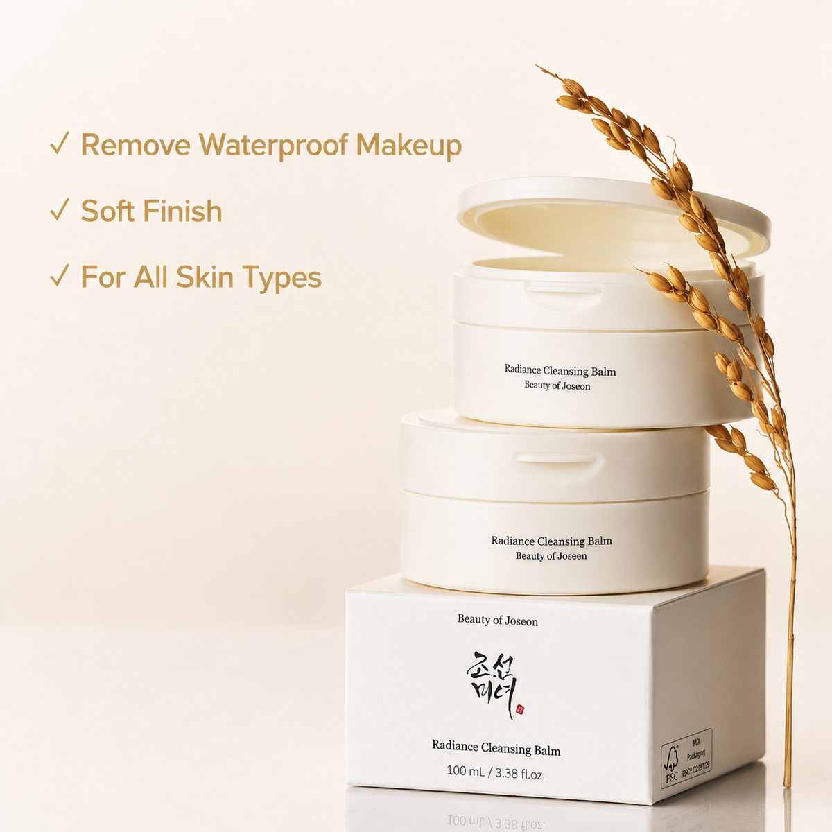 Beauty of Joseon Radiance Cleansing Balm – Baume Démaquillant Nourrissant & Éclat
