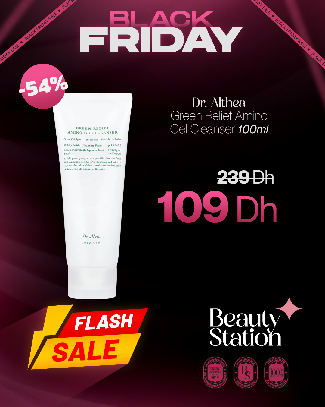 Beautystation.ma