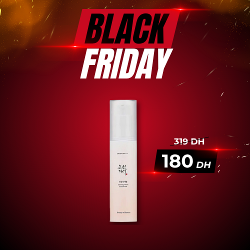 Beauty of Joseon - Ginseng Moist Sun Serum - Sérum solaire