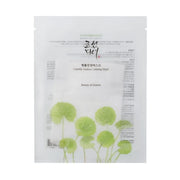 Beauty of Joseon Centella Asiatica Calming Mask – Masque Apaisant & Hydratant