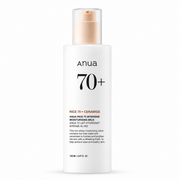 ANUA Rice 70 Intensive Moisturizing Milk – Lait Hydratant Intensif