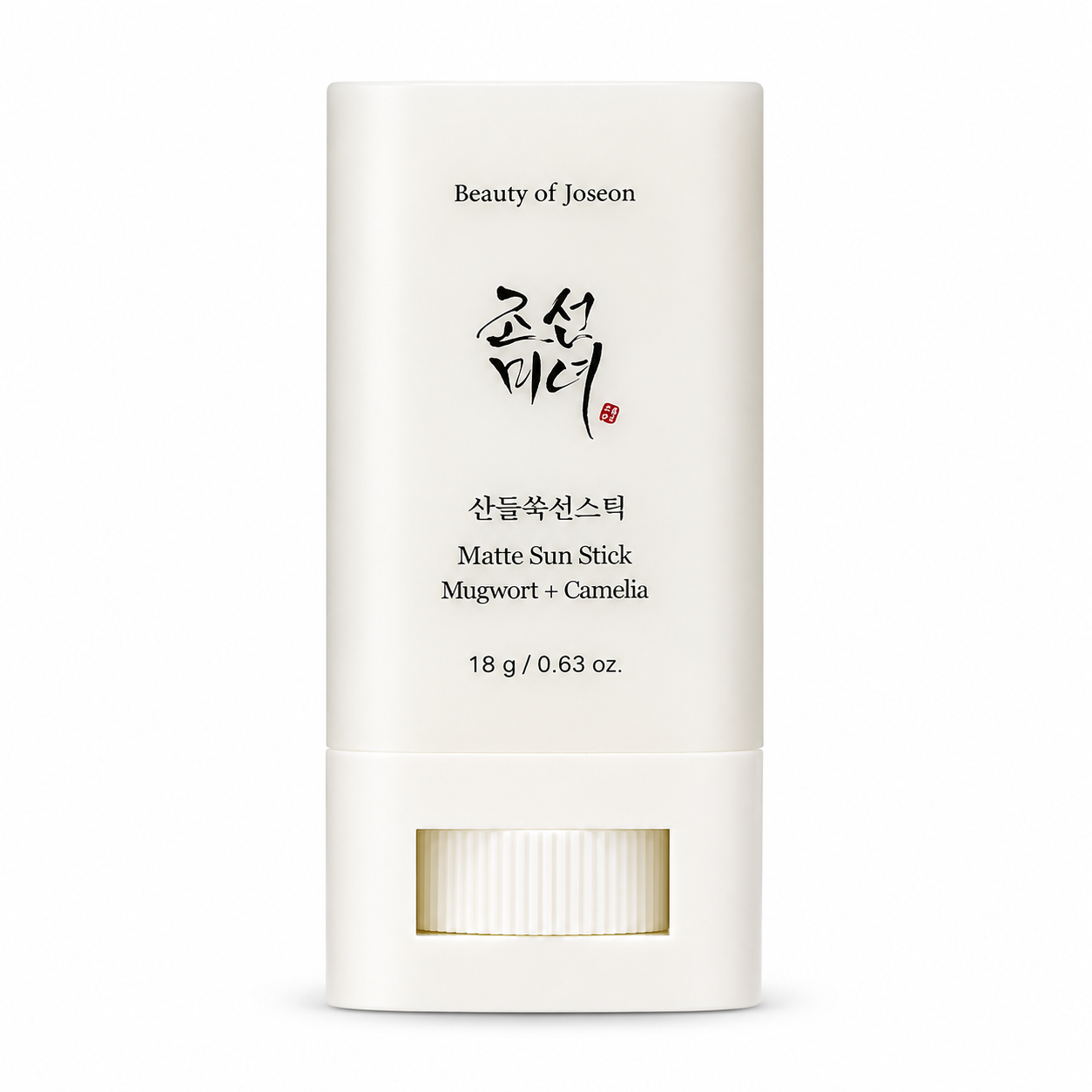 Beauty of Joseon Matte Sun Stick Mugwort + Camellia SPF50+ PA++++ – Protection Solaire Matifiante & Invisible