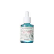 AXIS-Y Artichoke Intensive Skin Barrier Ampoule – Ampoule Fortifiante & Réparatrice